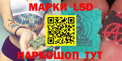 прущая мука Краснокаменск