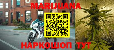прущая мука Краснокаменск