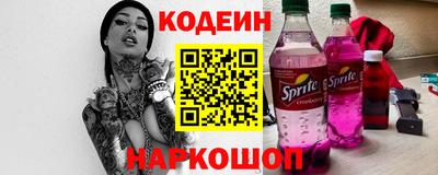 прущая мука Краснокаменск