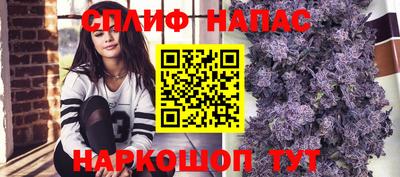 кокаин премиум Краснодар