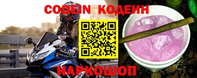 прущая мука Краснокаменск