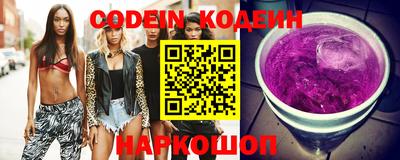 прущая мука Краснокаменск