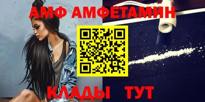 кокаин премиум Краснодар