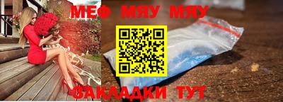гашишное масло Краснознаменск